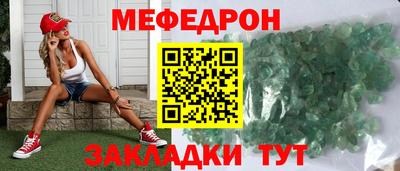 сатива Аргун