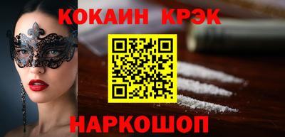 мет Апрелевка