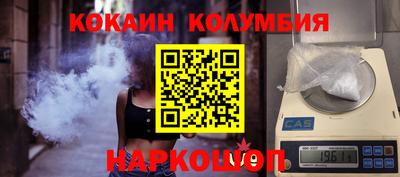 мет Апрелевка