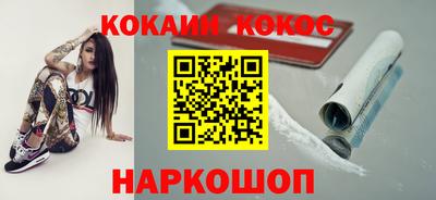 мет Апрелевка