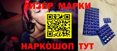мет Апрелевка