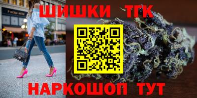 мет Апрелевка