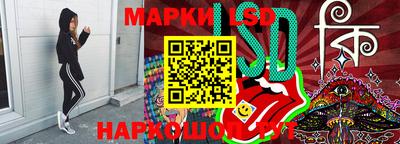 сатива Аргун