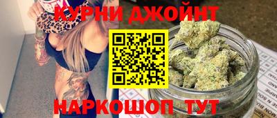 дурь Апшеронск
