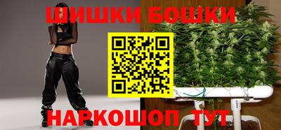 дурь Апшеронск