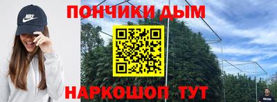 мет Апрелевка