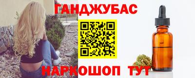 мет Апрелевка