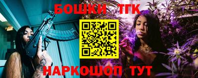 сатива Аргун