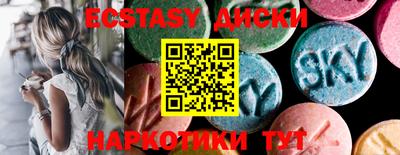 метадон Дмитров