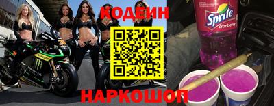 бутик Добрянка