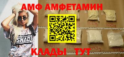 мет Апрелевка