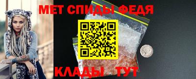 сатива Аргун