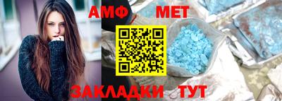 дурь Апшеронск