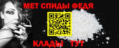 дурь Апшеронск