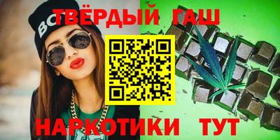 мет Апрелевка