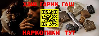 сатива Аргун