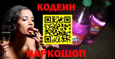 сатива Аргун