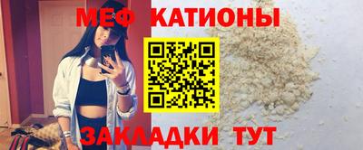 мет Апрелевка