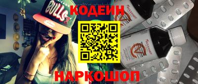 мет Апрелевка