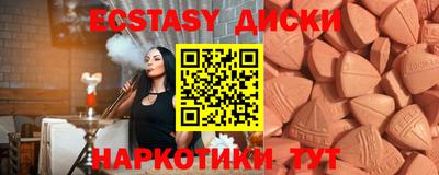 мет Апрелевка